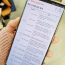 이지영소아청소년과의원 이미지