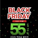 원룸용 미니 청소기 4만8천900원 무배 이미지
