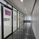 내단지내베르힐공인중개사사무소 이미지