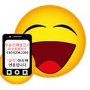 초산경로당 이미지