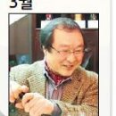 농업회사법인(주)제이엘