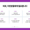 라임광고 - 거창군 강남로 152 | 마포역 울쎄라피프라임 리프팅 후기 찾아보기 전 꼭 알아야 할 것