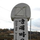 궁대교 티스토리