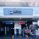 달성엘피지충전소 이미지