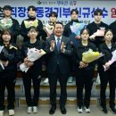 순창군청 이미지