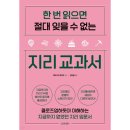시그마북스