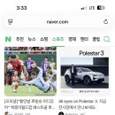 (수정)도란선수 오늘 생일인가보네요(쇼메선수도 생일입니다.) 이미지