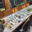 방죽물집