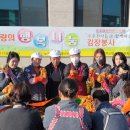 달천요양원 이미지