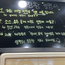 해장왕뼈구이감자탕 - 양주시 고읍남로191번길 86-21 | 해장왕뼈구이감자탕