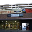 예노소극장 이미지