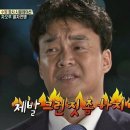 NC 방역위반 "동료를 지켜주자" 결의 이미지