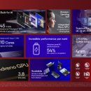 시장PC플러스 이미지