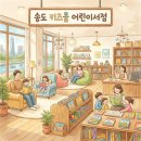 내 손으로 만드는 우리 역사 | 역사공룡, 아우라한국사 비교 | 같은 병자호란, 이렇게 다르게 읽혀요
