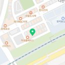 순정비빔밥