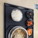 서해랑길 12코스 이미지