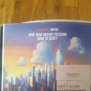 리틀마이펫 이미지