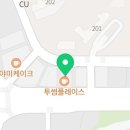 아이엔드소아청소년과의원 이미지