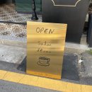 살론드에반 이미지