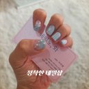 와;와 | 익산 마동 네일｜다양한 샘플이 만족스러웠던 네일도,와 내돈내산 후기