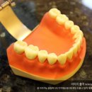 마석치과의원 이미지