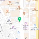지에스25서면중앙점
