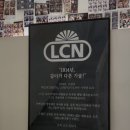 로얄미용타운 - 군산시 공항로 52 | 로얄미용타운