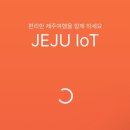 관음사 화장실 | 한라산 관음사 - 성판악 하산 코스 등산초보 후기 - 모바일인증서, 5월 한라산 날씨