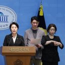 국힘, 전재수 고발, "돔구장 검토·협의 발언은 허위" 이미지