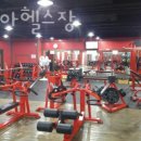 코아헬스 이미지