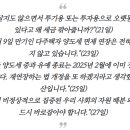 연기수도 네이버블로그