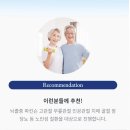 연세 운동 센터 이미지