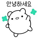 샌드잇츠 이미지