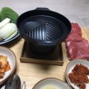 화로집 이미지