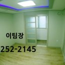 지하철 반야월역 이미지