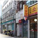 (주)현성 이미지