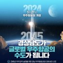 산영산업 이미지