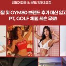 모어피클 이미지