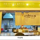 면 사무소 - 논산시 | 면 사무소
