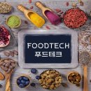 세뚜리푸드