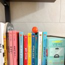 웅진북클럽 AI독서진단 후기 목포지점 김수진 선생님 상담으로 본 유아독서 추천 도서