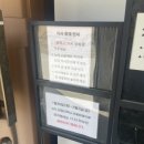은이용원 네이버블로그
