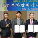 월드피씨 이미지