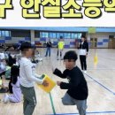 대구달산초등학교 이미지