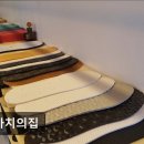 갖바치로 | 울산 남구 구두수선 전문점 갖바치의집 세심한 수선과 품질에 만족