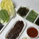 TM유통 | 과메기 제철맞이 태민상회 포항 구룡포 과메기 야채세트 후기