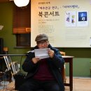 남양여인숙 이미지