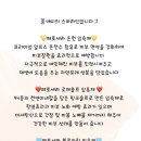 애띠미용실
