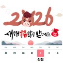 우리정다운약국 네이버블로그