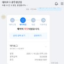 데이로그광주 | [광주/첨단 사진관] 증명 & 프로필 사진 찐 맛집 " 데이로그 사진관 광주 첨단점 "